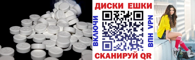 Ecstasy MDMA  закладки  Можга 