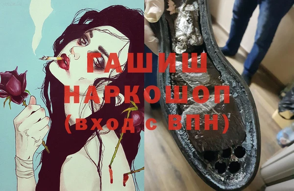 spice Алексин