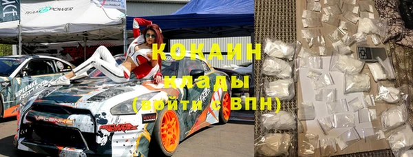 герыч Аркадак
