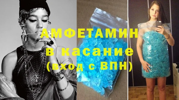 каннабис Алзамай