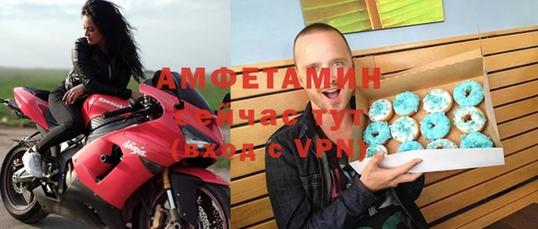 spice Алексин
