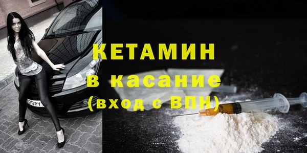 бутират Алексеевка