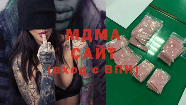 каннабис Алзамай