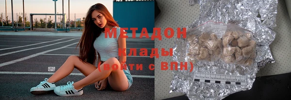 герыч Аркадак