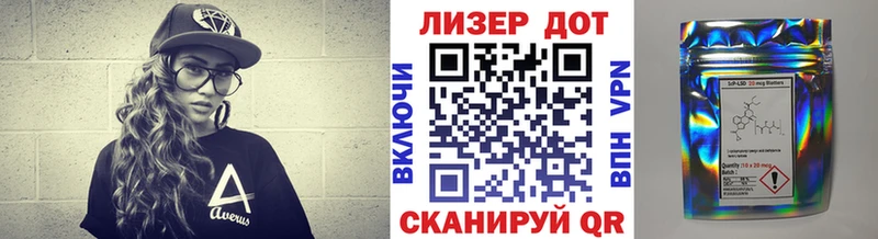 как найти закладки  Можга  Марки NBOMe 1,5мг 